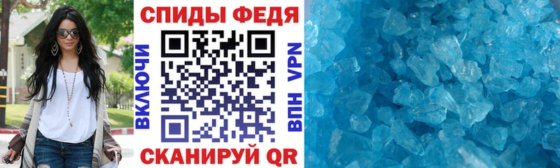 АМФ 98%  kraken как зайти  Вичуга 