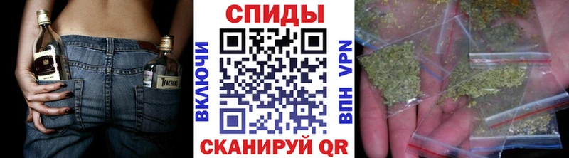 купить   Вичуга  БУТИРАТ GHB 