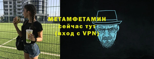 гашиш Верхнеуральск