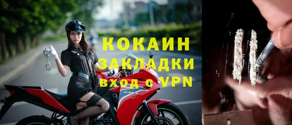 гашиш Верхнеуральск