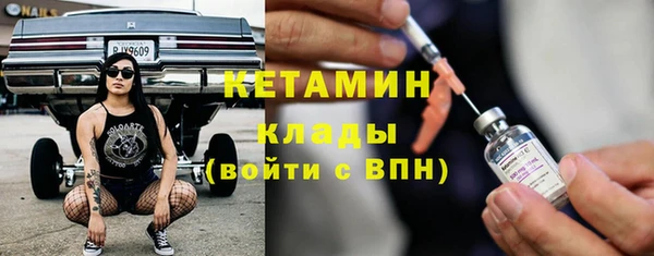 гашиш Верхнеуральск