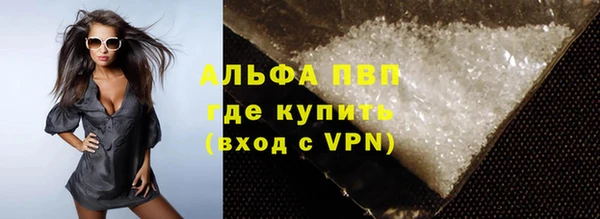 гашиш Верхнеуральск