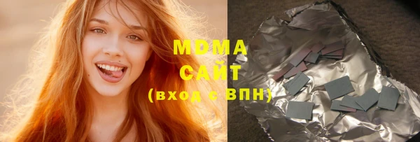 меф VHQ Верея