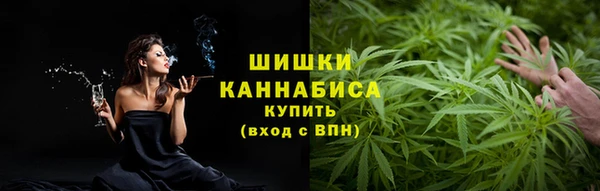 меф VHQ Верея