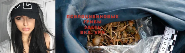 гашиш Верхнеуральск