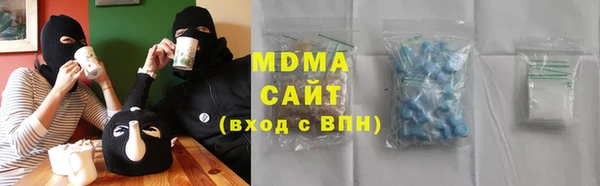 амф Верхний Тагил