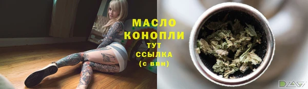 гашиш Верхнеуральск
