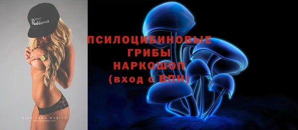 меф VHQ Верея