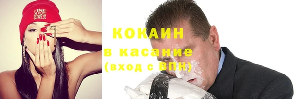 гашиш Верхнеуральск