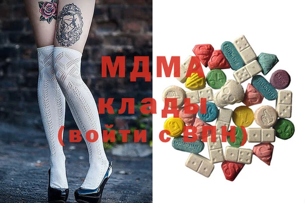 меф VHQ Верея