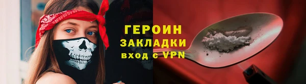 гашиш Верхнеуральск