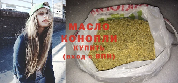 меф VHQ Верея