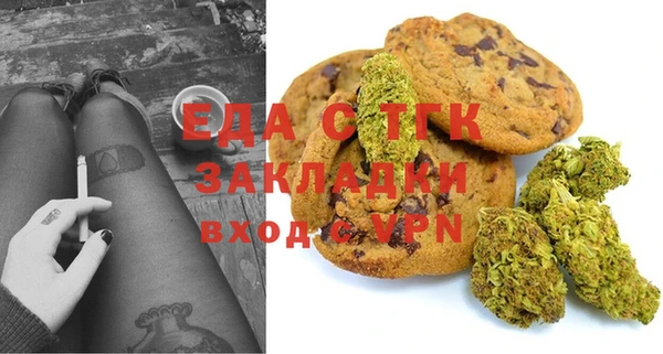 гашиш Верхнеуральск