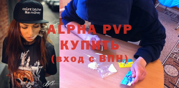 гашиш Верхнеуральск