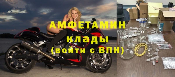 меф VHQ Верея
