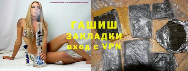 меф VHQ Верея