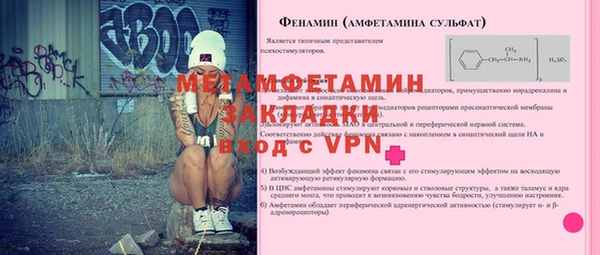 гашиш Верхнеуральск