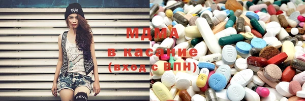меф VHQ Верея