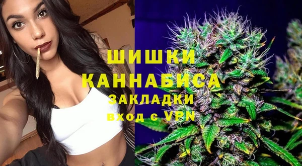 меф VHQ Верея